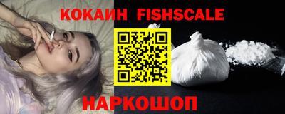 скорость Краснокаменск