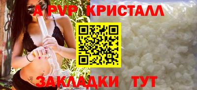 скорость Краснокаменск