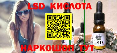 скорость Краснокаменск