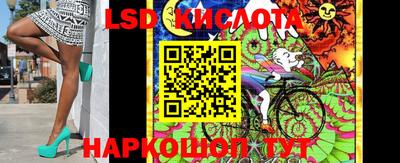 скорость Краснокаменск