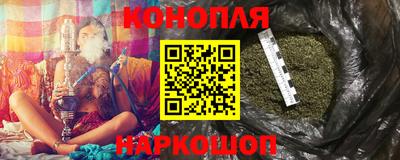 соль курить ск Краснодар