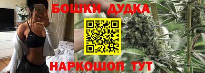 стаф Краснознаменск