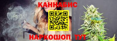 стаф Краснознаменск
