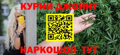 стаф Краснознаменск