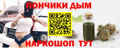 стаф Краснознаменск
