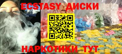 стаф Краснознаменск