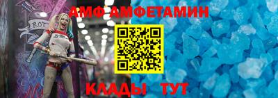 соль курить ск Краснодар