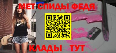 соль курить ск Краснодар