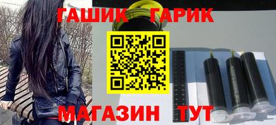 стаф Краснознаменск