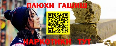 скорость Краснокаменск