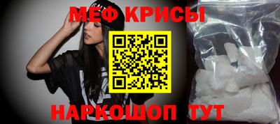 соль курить ск Краснодар