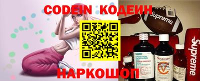 соль курить ск Краснодар